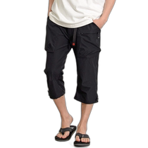 Direct mail from Japan OUTDOOR PRODUCTS Water-repellent stretchable climbing shorts for men and women spring and summer UV protection