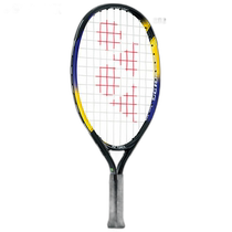 Japan direct mail suitable for 2-3 years old YONEX Junior Kids Kyrgios Junior 19 KYRGIO