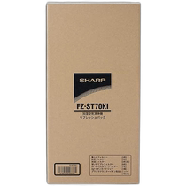 (Direct mail from Japan) SHARP Fresh Bag KIPX75 70 W 1 24 kg