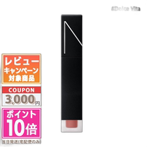 Le courrier direct japonais nars à lèvres universelles avec rouge à lèvres