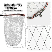 Direct mail from Japan XOOX landing net aluminum frame oval M type
