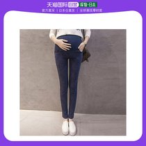 (Direct mail from Japan)miniministore womens casual pants