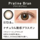 Praline Bran