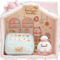 (Direct mail from Japan) san-x Rilakkuma Playhouse Toy House Corner Creature Model MF35901