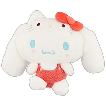 (Direct mail from Japan) Nakajima Corporation Cinnamoroll 20th Anniversary Hello Ki