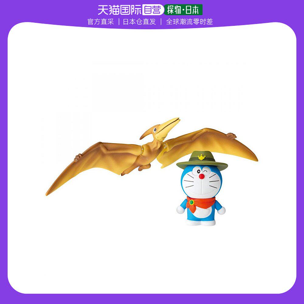 Japan direct mail TAKARA TOMY Nobita's new dinosaur Doraemon toothless pterosaur model set