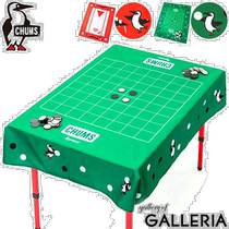 Japan Direct Mail CHUMS Party Game Tablecloth Tablecloth Waterproof Folding Rectangular Othello Camping