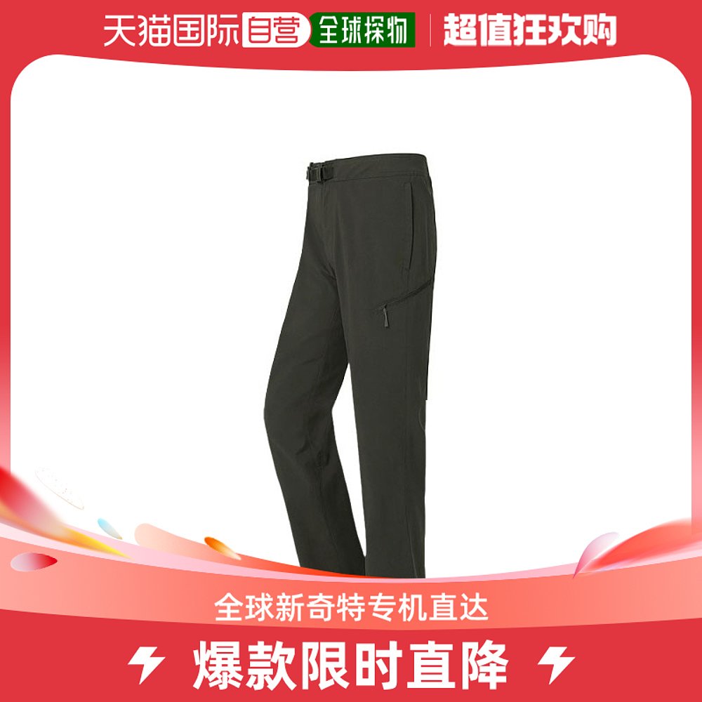 Day Tide Runners legs Montbell Montbeau Men's Daily Cliff Pants Pure Color Movement Zip Movement 1105681-Taobao