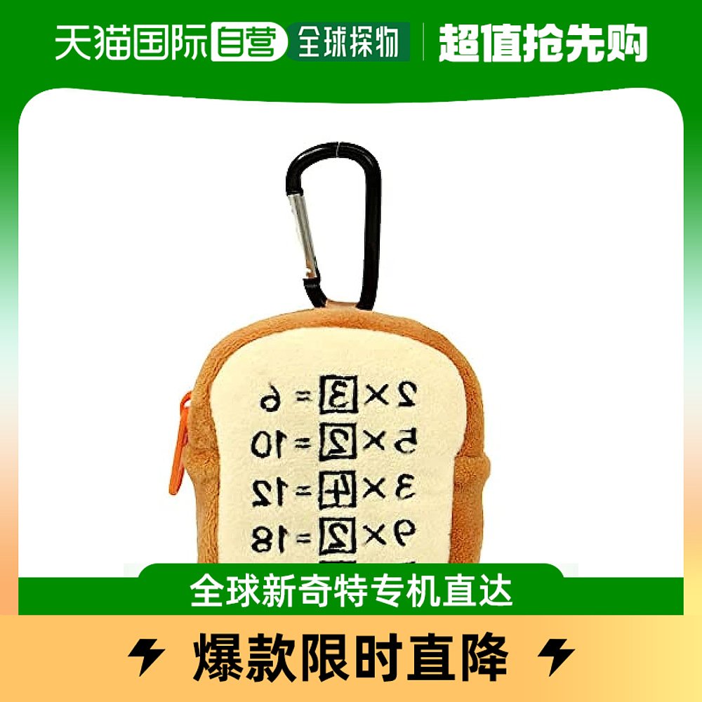 (Japan Direct Mail) Nakajima Corporation Doraemon A Dream Carabina Mini Bag Memories-Taobao