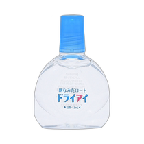 Japan direct mail ROHTO eye drops for dry eyes 13ml