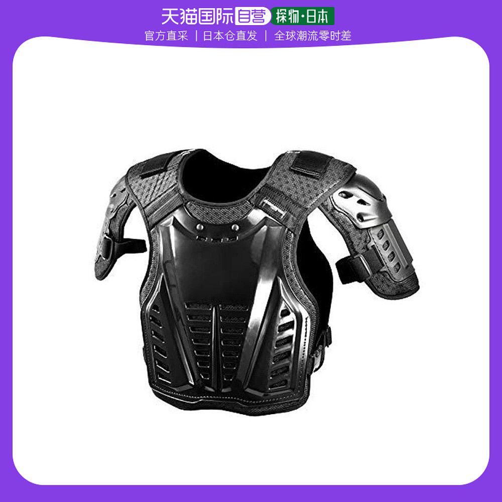 (Japan Direct Mail) KOMINE Motorcycle With Breast Shield Black S SK-600 178 Chest Protection-Taobao