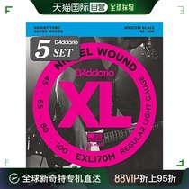 (Direct mail from Japan) D#39 Addario Nickel Wound Series Electric Bass Strings Wound Medium Strings 045-100