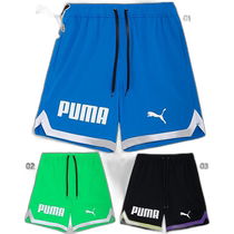 Self-operated｜PUMA Mens Loose Fit Swim Shorts Loose Fit Swim Shorts 938472Puma