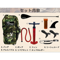 Japan direct mail including belt SUP inflatable paddle board Lahaina fishing LAHAINA NEW FISHING 11