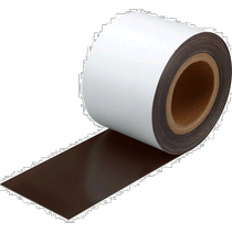 (Japan Direct Post) KOKUYO National Reputation Cultural Goods Whiteboard Magnet Sticker type 10m volumes of workmanship delicacy