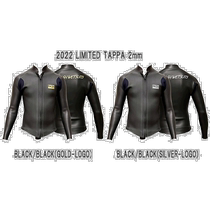 Direct mail from Japan 2022 RASH LIMITED TAPPA Rush Limited TAPPA 2mm skin-friendly