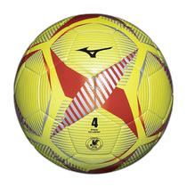 Nichio errand MIZUNO Mizuno (children) youth football No. 4 ball certified ball P3JBS