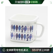 Japanese direct mail simple enamel Nordic sealed cup refrigerator storage box ice cream cup