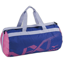 Japan Direct Mail Universal Shoulder Bag