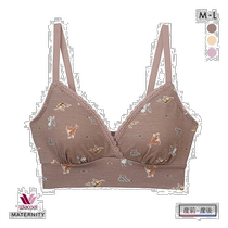 Japan Direct Mail Wacoal Pregnant Women Breastfeeding Pregnant Women Bra