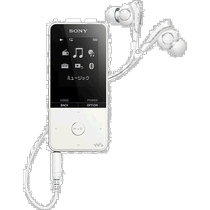 (Japanese direct mail) Sony with body listen to S series 4GB MP3 player Bluetooth attached headphones white