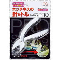 (Japan Direct mail) Sun Star stationery convenient and long handle Nail Instrumental Pro Silver S4765800