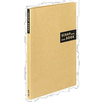(Japan Direct Mail) Kokuyo National Reputation Scrapbook bookbinding A4 40 Chang tea colors Ra-410S