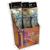 Lumica Lemerga luminous fluorescent stick LUMICA luminous blue 12 should be reinforcements
