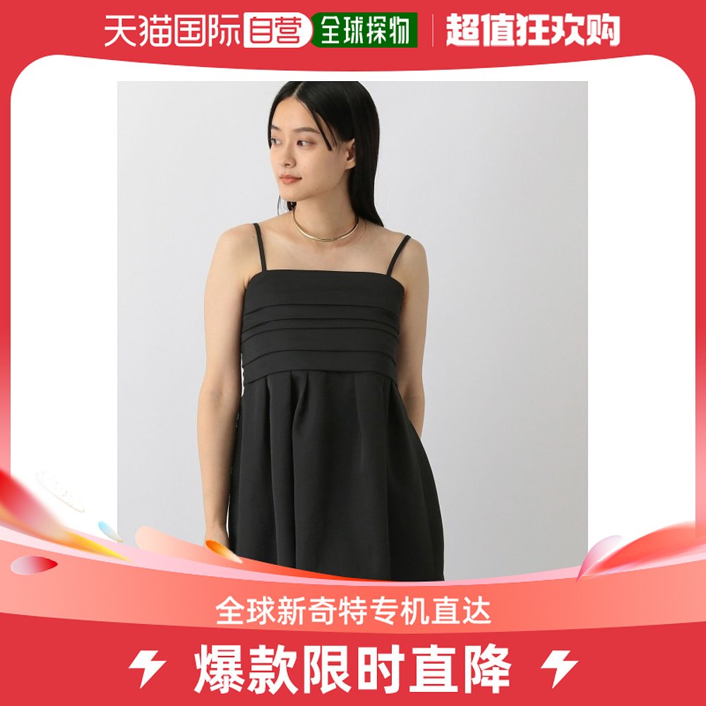 Japan Direct Mail Apart By Lowrys Lady Random Folds Design Harnesses Vest Spring Summer Light-to-Taobao