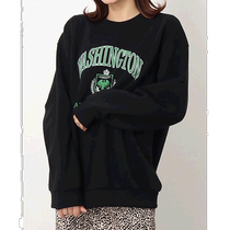 (Direct mail from Japan)spiritoso womens sweatshirt