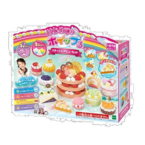 (Direct Mail from Japan) Epoch Vipul-Hajimeers Vipul Pastry Chef Appearance Set W-141