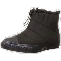 (Direct mail from Japan) Converse Casual Shoes Padded Boots HI Women Black 25cm 3130678