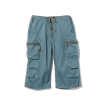 Japanese direct mail dip mens cropped trousers 38250118965