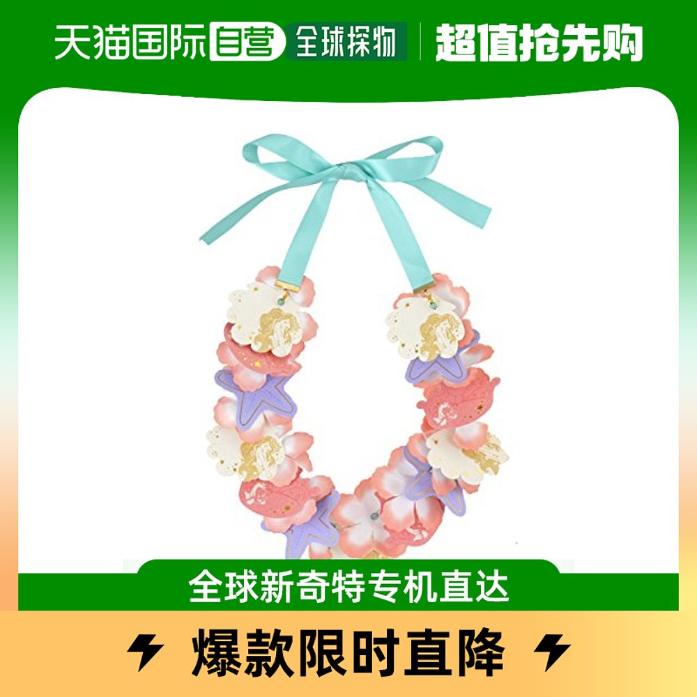 (Japan Direct Mail) Ensky Love Riel Necklace 100 Lap Cute And Beautiful Wedding Birthday Graduation Jubilation-Taobao