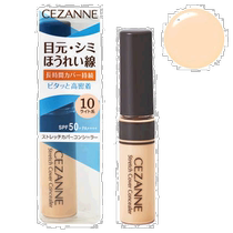 日本直邮Cezanne  遮瑕膏 10 轻盈