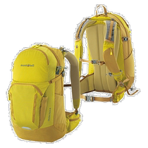 Nichichao running errand Montbell womens backpack 25 Womens COSK 1133164
