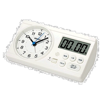 Japanese direct mail universal alarm clock
