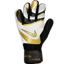 Self-Employer | Nike teen competition football goalkeeper gloves GK gloves NIKE FJ4862 01