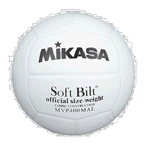 (Direct mail from Japan) MIKASA Volleyball MVP400MALP White No. 4 Sports Mikasa