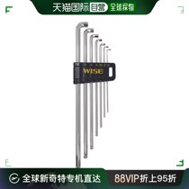 Universal wrench for the direct mail Wise in Japan