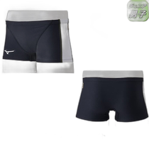 Japan Direct Mail Mizuno Junior Exer Suits U-Fit Racing Shorts N2MBB460 Mizuno