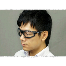 Japan direct mail Bolle binocular protective glasses black text logo waterproof and soft 1654210A