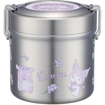 (Direct mail from Japan) Skater Insulated Lunch Box Kurome 600ml Antibacterial STLB1AG-A