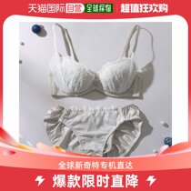 (Direct mail from Japan) palissee Womens underwear set
