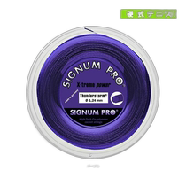 Signum Pro Tennis String Roll and more Thunderstorm 200m Roll