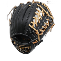 Japanese direct mail zett universal baseball gloves