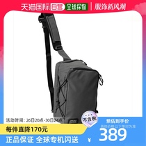 abugarcia universal fishing tackle storage bag