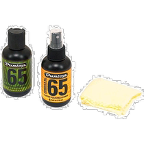 (Direct Mail from Japan) Dunlop Jim Dunlop6501 Guitar Polish Set 65 Guitar Polish Set