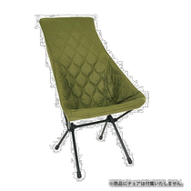 Japan Direct Mail HELLINOX Helinox Sunset Chair Tactical Field Jacket Peri Wolf Brown Olive