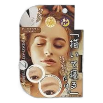 Japan direct mail MINOLOGI contains 16 kinds of plant extracts to soothe skin for seven days and semi-permanent protection